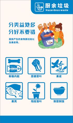 余柑汁饮品