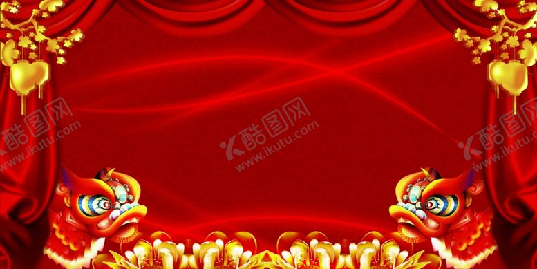 编号：63923907060941117088【酷图网】源文件下载-新年