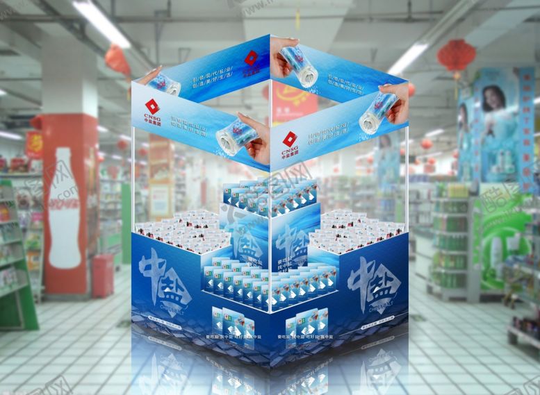 编号：91066010270425584163【酷图网】源文件下载-2014中盐食盐堆码设计效果图