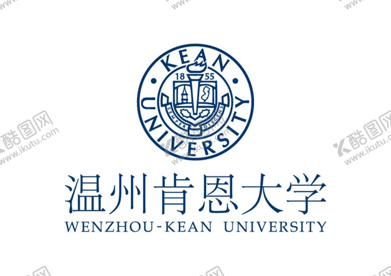 编号：90421810111312426391【酷图网】源文件下载-温州肯恩大学 校徽 LOGO