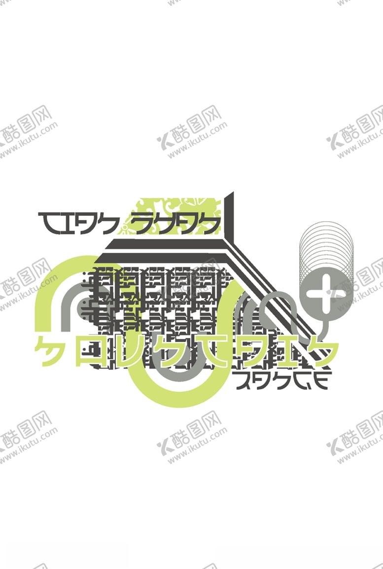 编号：91797109230736231196【酷图网】源文件下载-服装印花