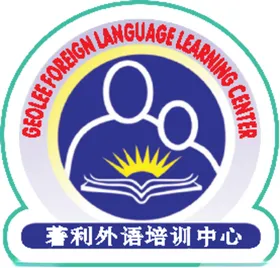 学校中学小学幼儿园LO