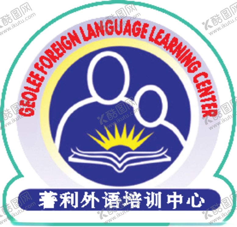 编号：28533210052213474342【酷图网】源文件下载-学校中学小学幼儿园LO