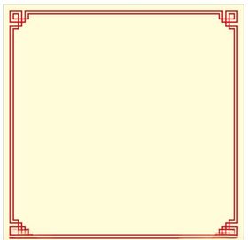 矢量回形纹
