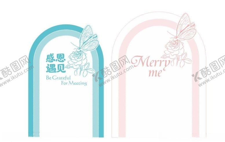 编号：79580710010756494280【酷图网】源文件下载-求婚背景