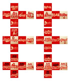 2026马年新年美陈氛围盒子