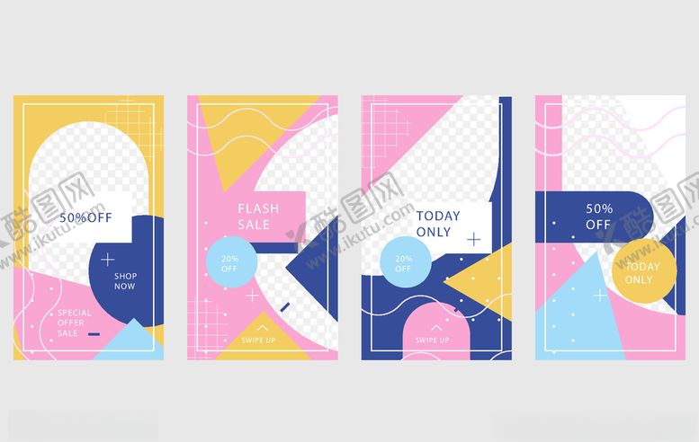 编号：13646510282026211912【酷图网】源文件下载-组合海报