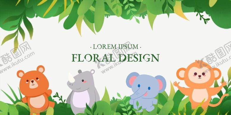 编号：14382711212013156989【酷图网】源文件下载-幼儿园背景图