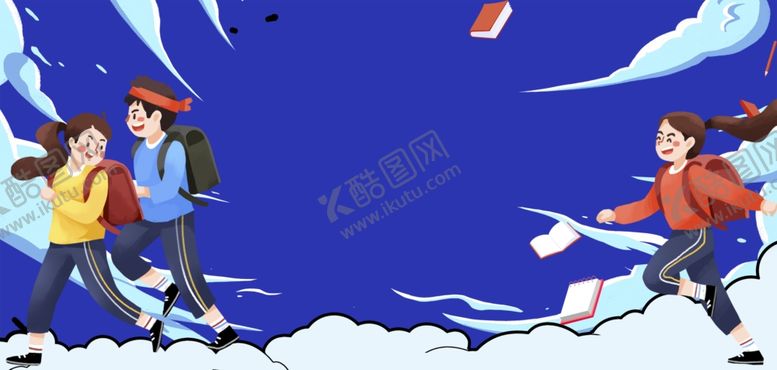 编号：69805207051835562271【酷图网】源文件下载-儿童户外欢乐放风筝场景