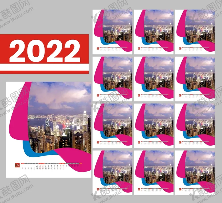 编号：77932702061048288068【酷图网】源文件下载-2022虎年挂历 2022挂历