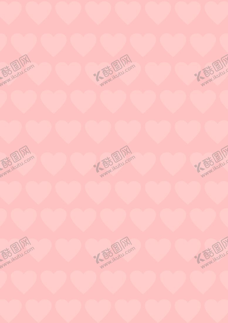 编号：57214910060420036284【酷图网】源文件下载-爱心背景底纹