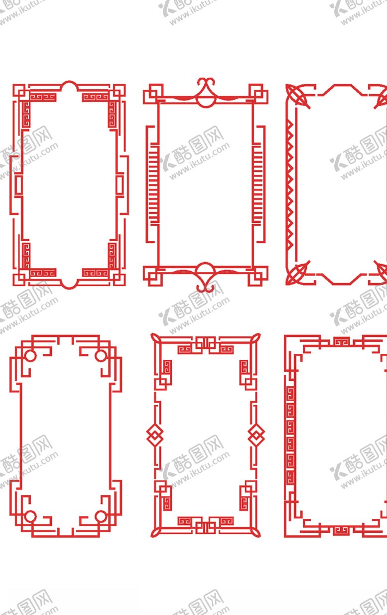 编号：80013604202141301464【酷图网】源文件下载-AI古典边框