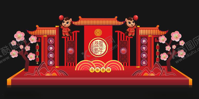 编号：34670504072327492577【酷图网】源文件下载-中式传统喜庆舞台布置