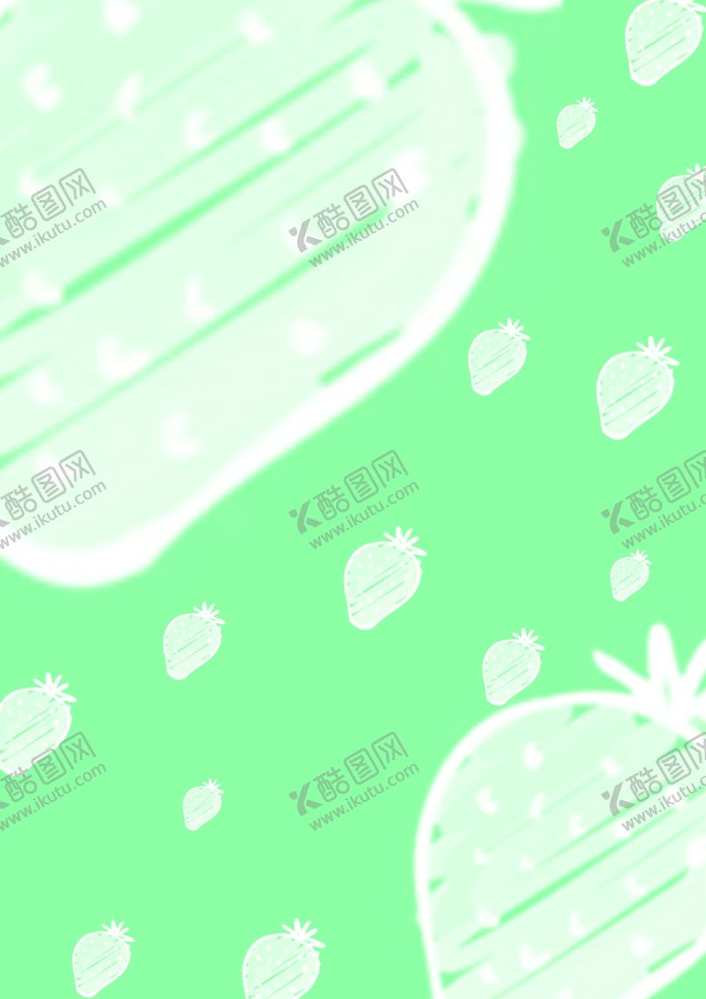 编号：87671205181527214654【酷图网】源文件下载-背景图
