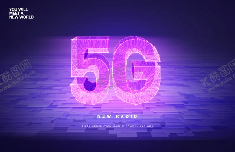 编号：32968907020408241849【酷图网】源文件下载-5G背景