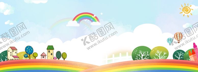 编号：31646510131336321011【酷图网】源文件下载-六一儿童节