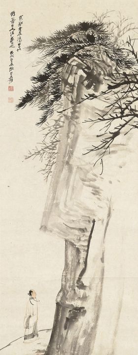张大千山水画书法工笔人物国花鸟花鸟