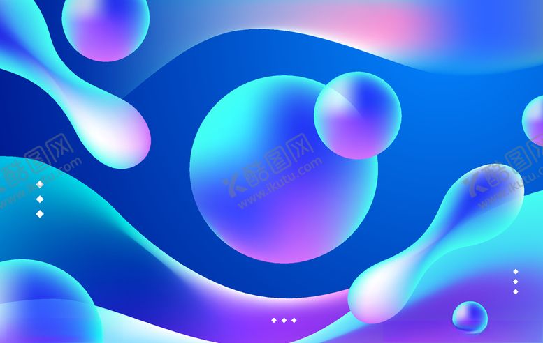 编号：31289509231132347765【酷图网】源文件下载-炫彩背景
