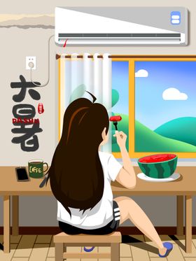 大暑节气节日海报荷花刷屏