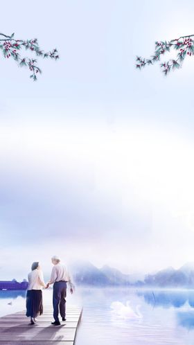 重阳节节日海报