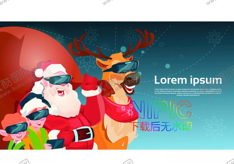 编号：65167903241904432441【酷图网】源文件下载-圣诞快乐eps矢量格式