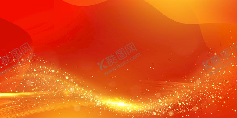 编号：61892610142115142470【酷图网】源文件下载-红色主KV素材