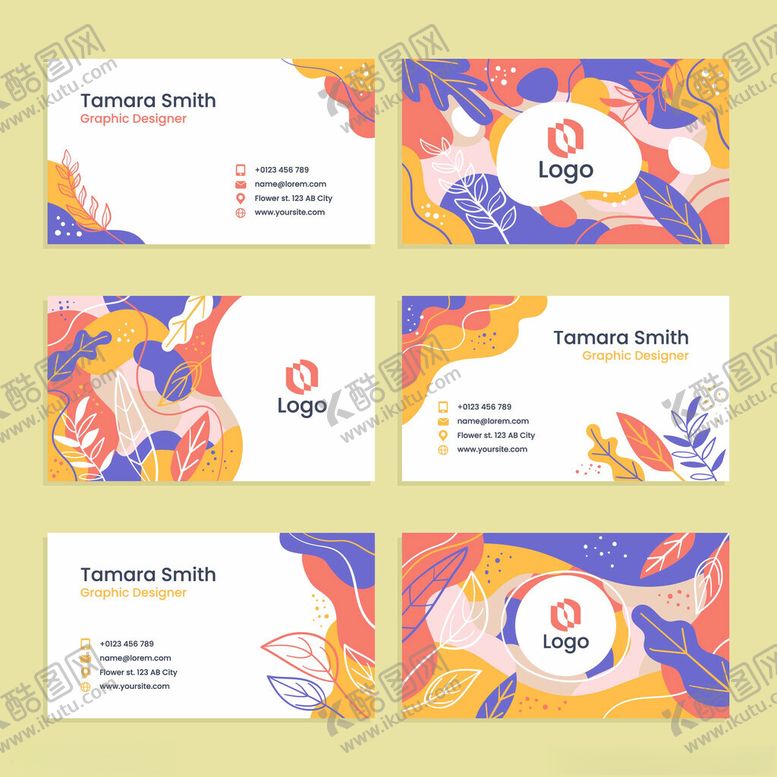 编号：69666211150146057854【酷图网】源文件下载-多彩抽象风格名片设计
