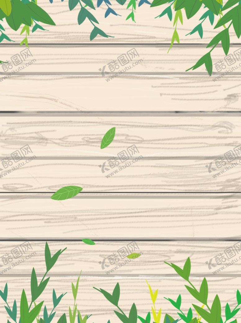 编号：95895709271521311485【酷图网】源文件下载-木板背景