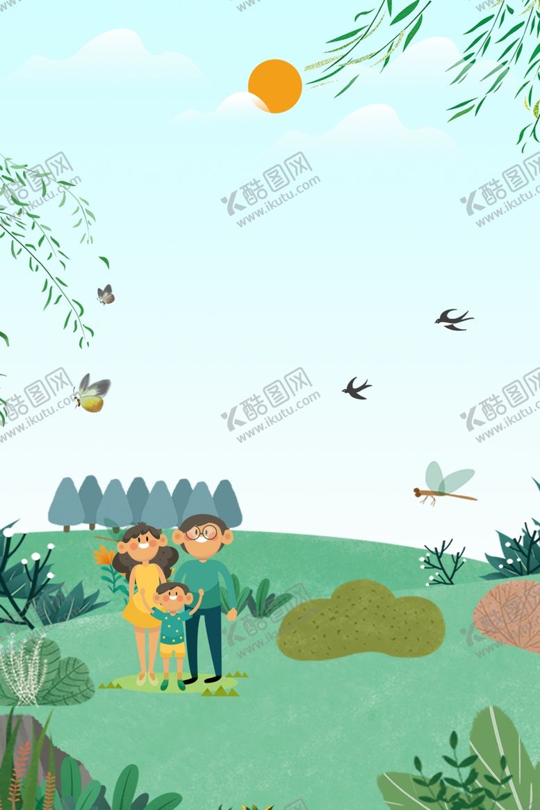 编号：87743904010713496364【酷图网】源文件下载-立春