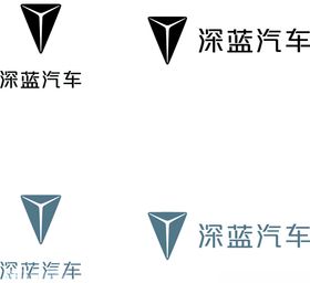 深蓝汽车logo