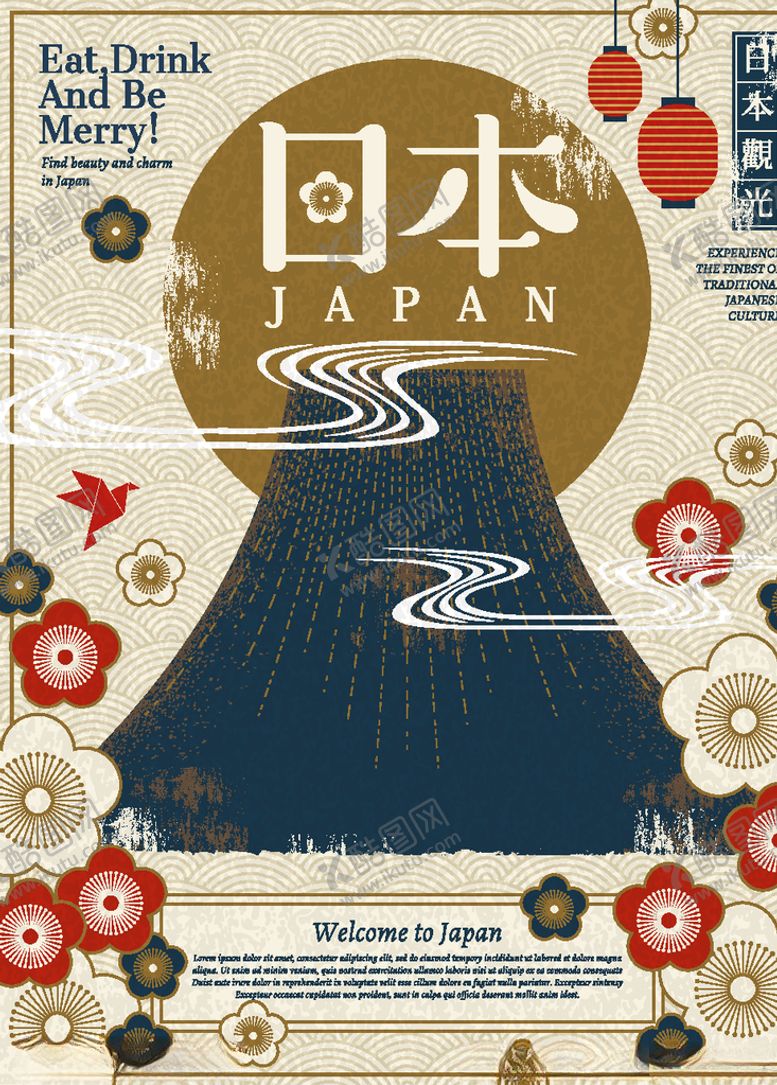 编号：10657309161259505718【酷图网】源文件下载-手绘日本旅游海报