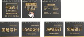 淘宝主图