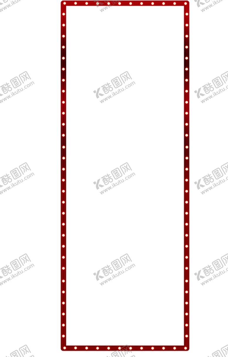 编号：23926307091734308298【酷图网】源文件下载-红色背景