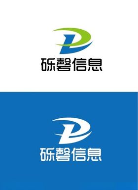 信息标识设计