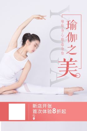 编号：32847609240107427280【酷图网】源文件下载-大美之泉水标签