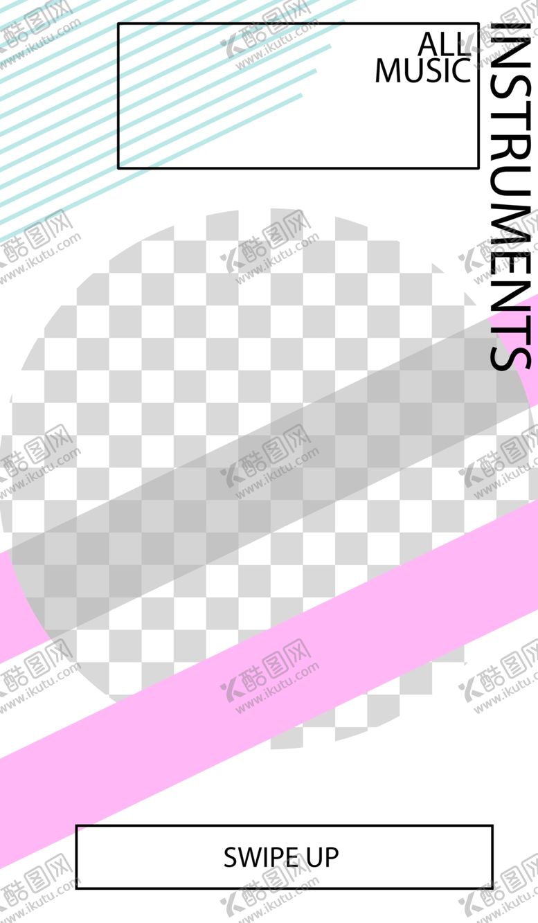 编号：80592305111445048682【酷图网】源文件下载-海报设计