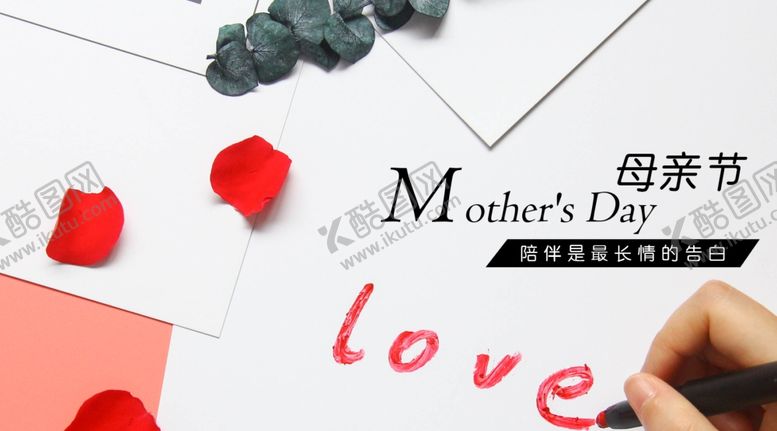 编号：98446805122109317472【酷图网】源文件下载-手机壁纸