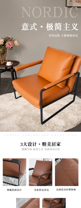 换鞋凳详情