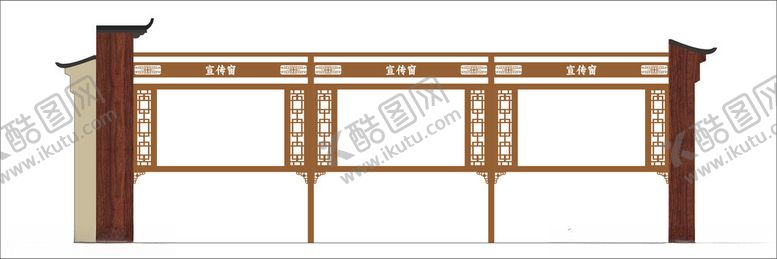 编号：21669602221319457989【酷图网】源文件下载-宣传窗