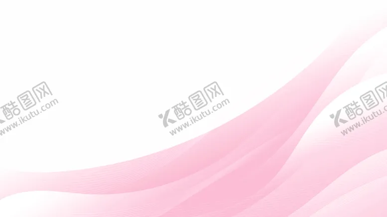 编号：81607103011112264225【酷图网】源文件下载-粉色渐变抽象波浪矢量背景