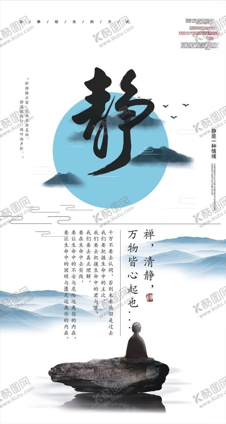 编号：52580002210450326425【酷图网】源文件下载-卧室画