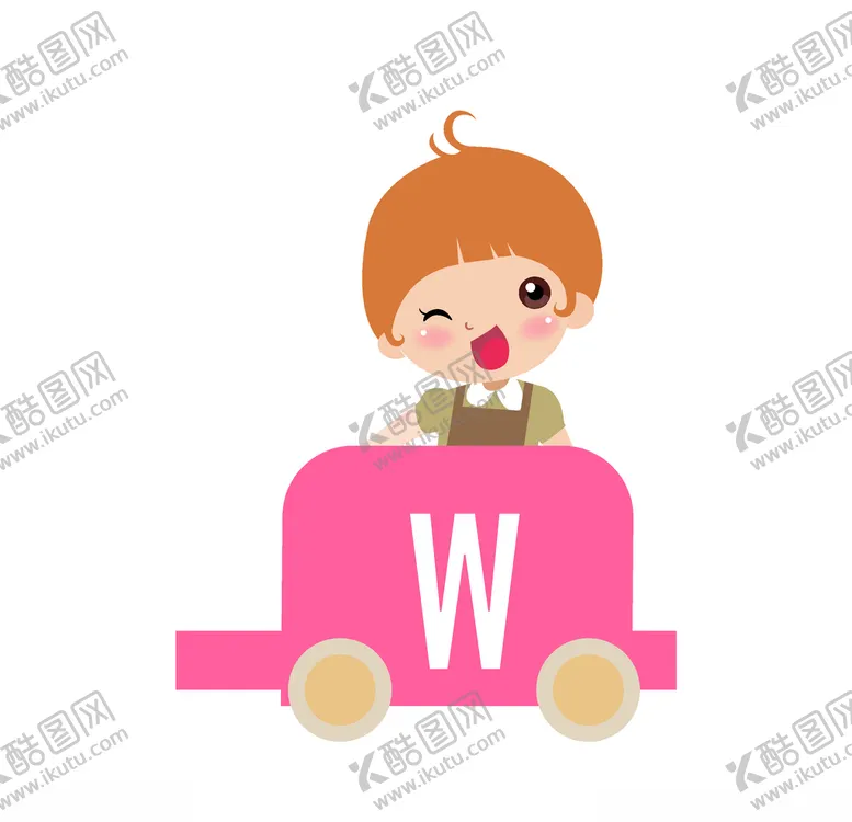 编号：70108507031514445246【酷图网】源文件下载-卡通儿童