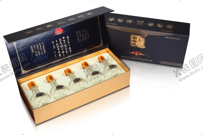 编号：77042205050531528577【酷图网】源文件下载-白云边酒53度20年迷你