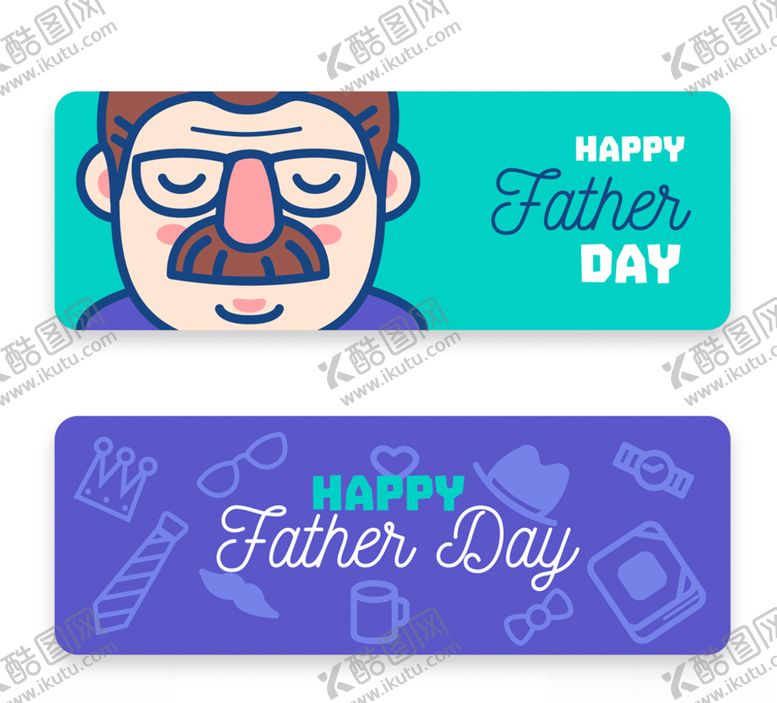 编号：12133009160927262184【酷图网】源文件下载-父亲节祝福banner