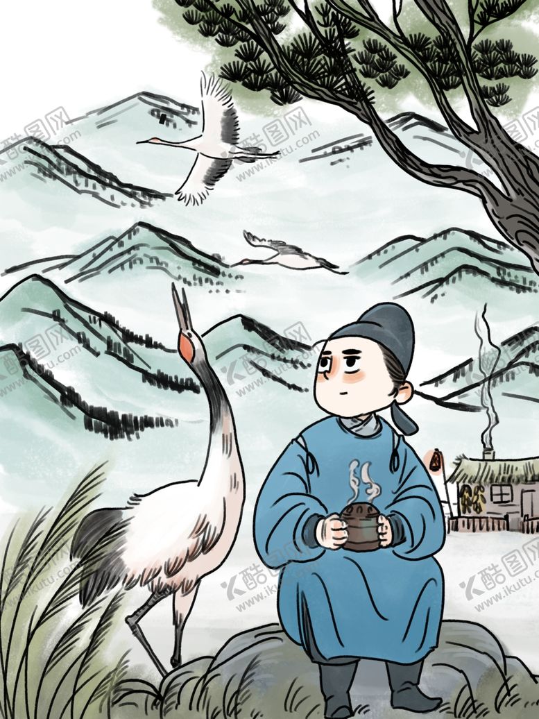编号：30962406251454207959【酷图网】源文件下载-寒衣节海报