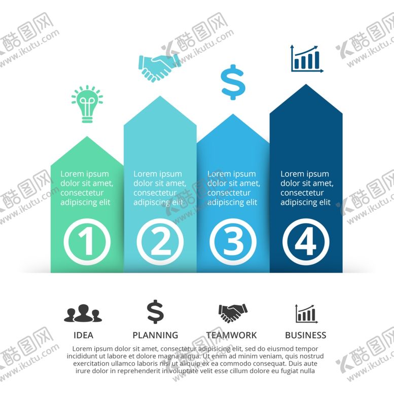 编号：22306409251931386067【酷图网】源文件下载-数据分析图案设计