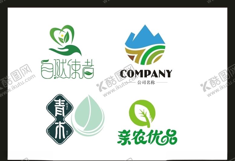 编号：19012509091200186948【酷图网】源文件下载-LOGO设计