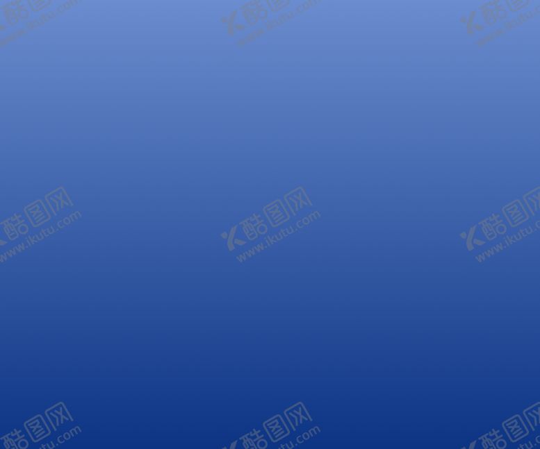 编号：90205501140024032849【酷图网】源文件下载-蓝色渐变