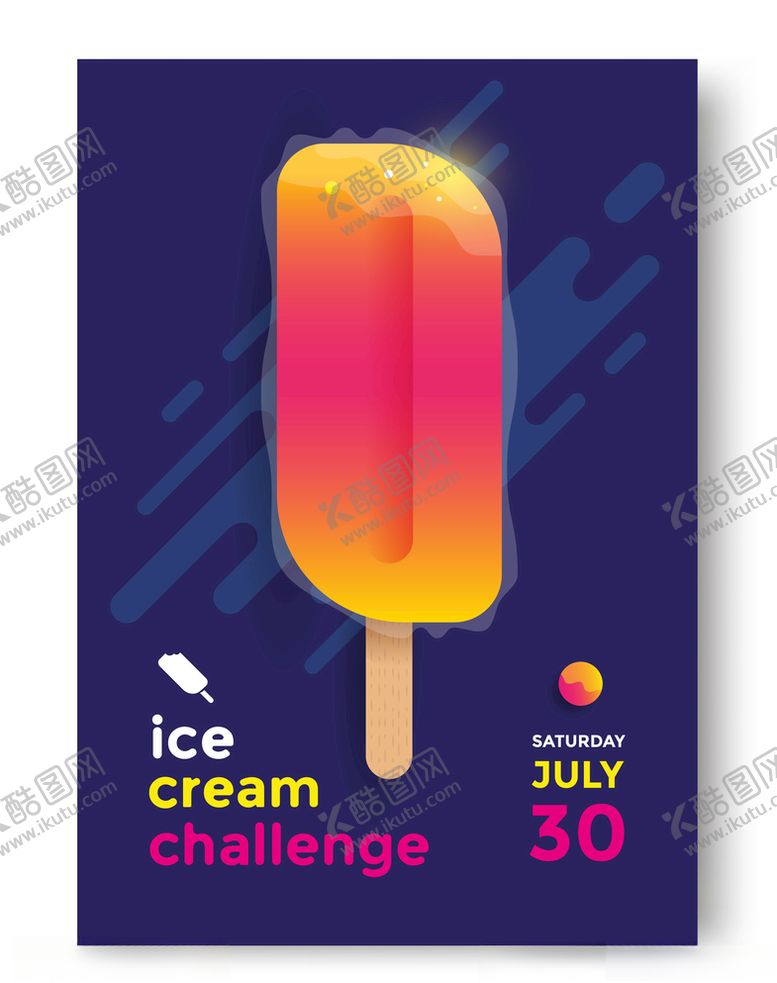 编号：32819209221913553739【酷图网】源文件下载-流体渐变