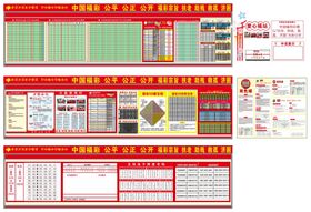 cad家具大全图块室内